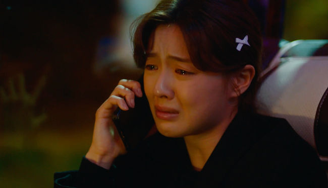 '술꾼도시여자들' 방송화면