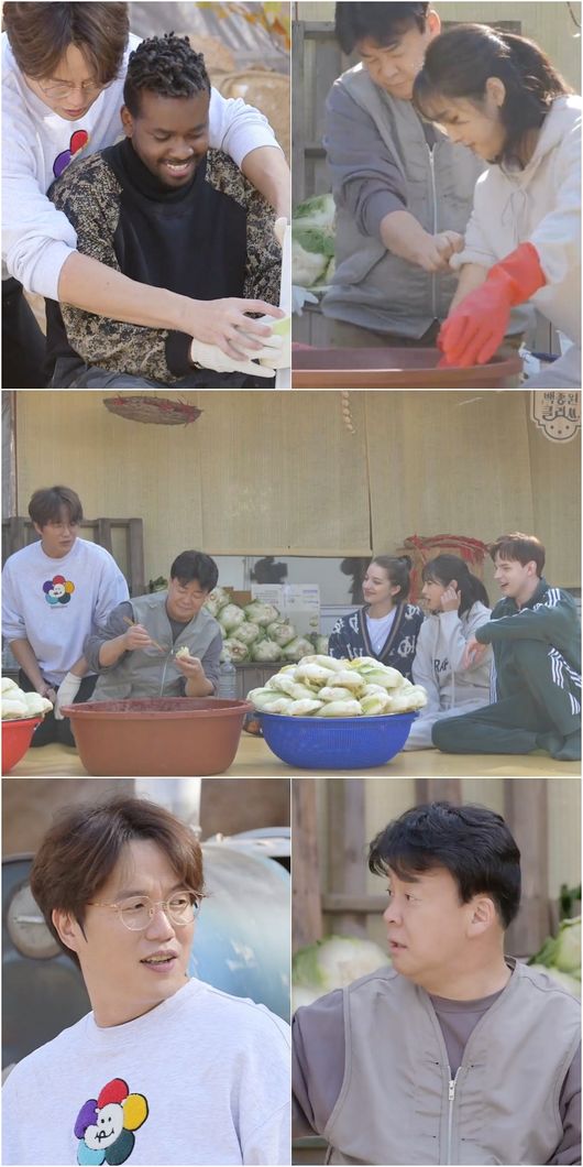 '백종원 클라쓰' 제공