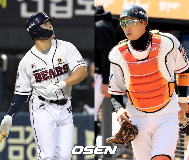 퓨처스 FA 자격을 얻은 외야수 국해성-포수 이해창 /OSEN DB