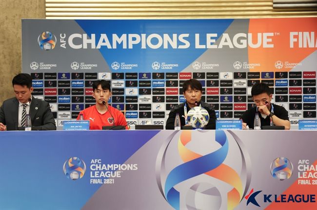 [사진]한국프로축구연맹 제공