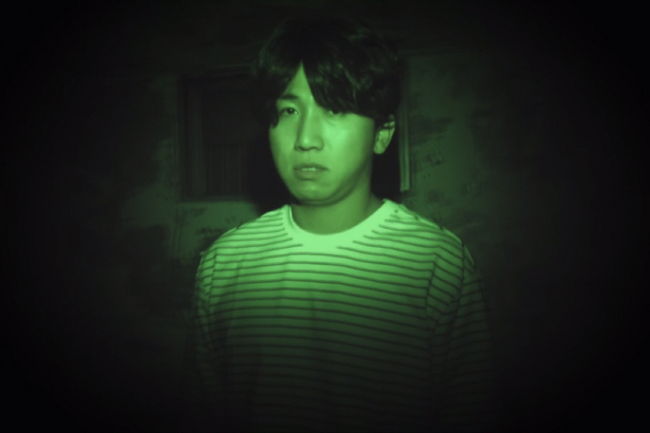 '이상존재' 스틸