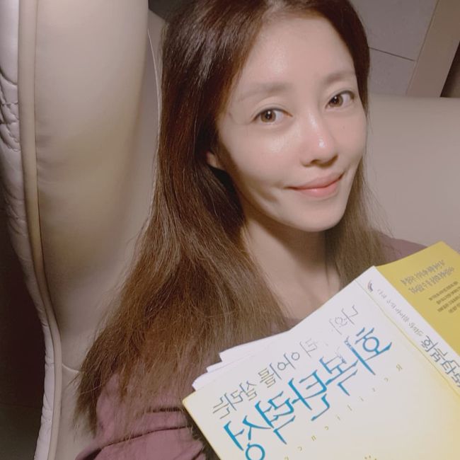 이지현 인스타그램