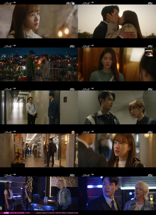방송 화면 캡쳐