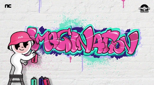 엔씨소프트 제공.