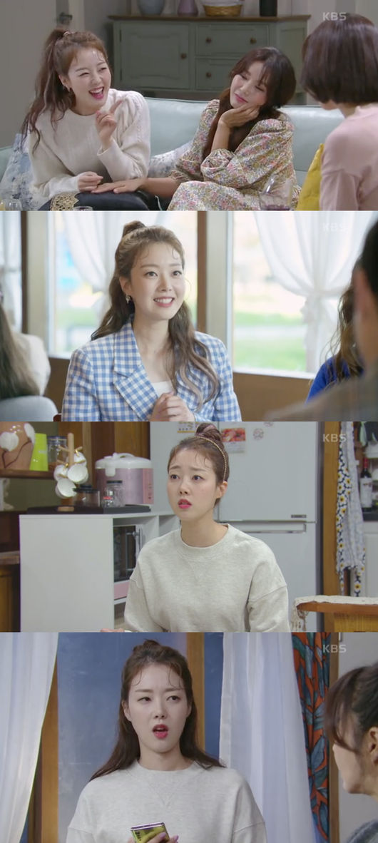 방송 화면 캡쳐