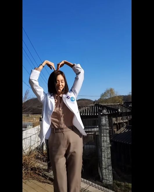 유이 인스타그램