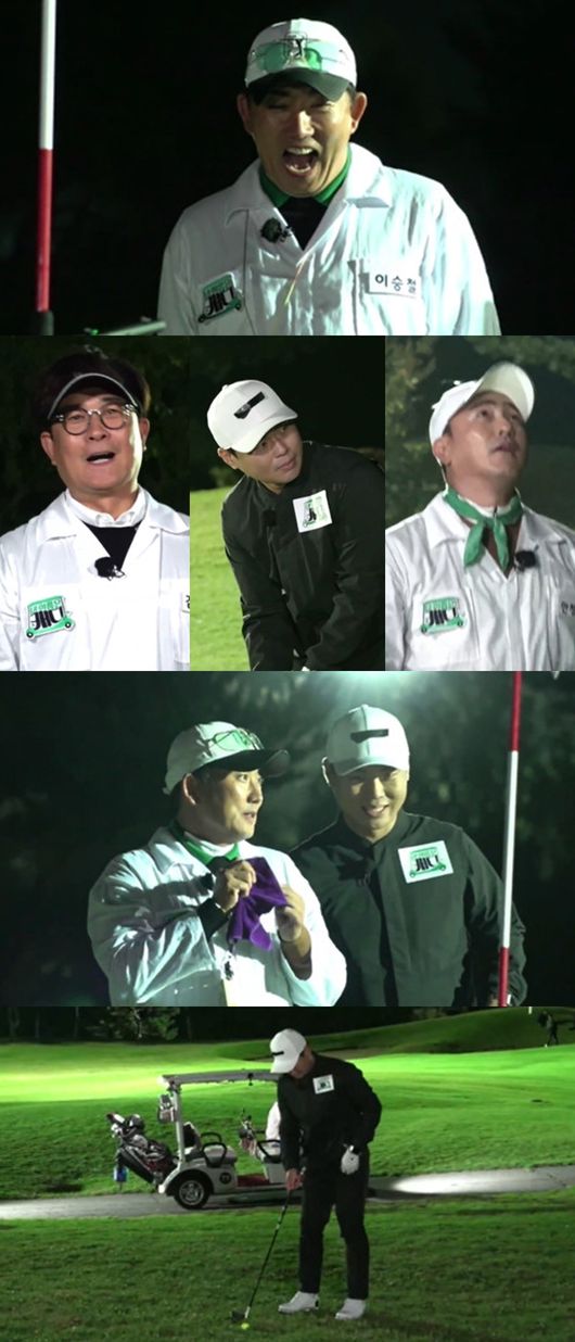 '내 이름은 캐디' 제공
