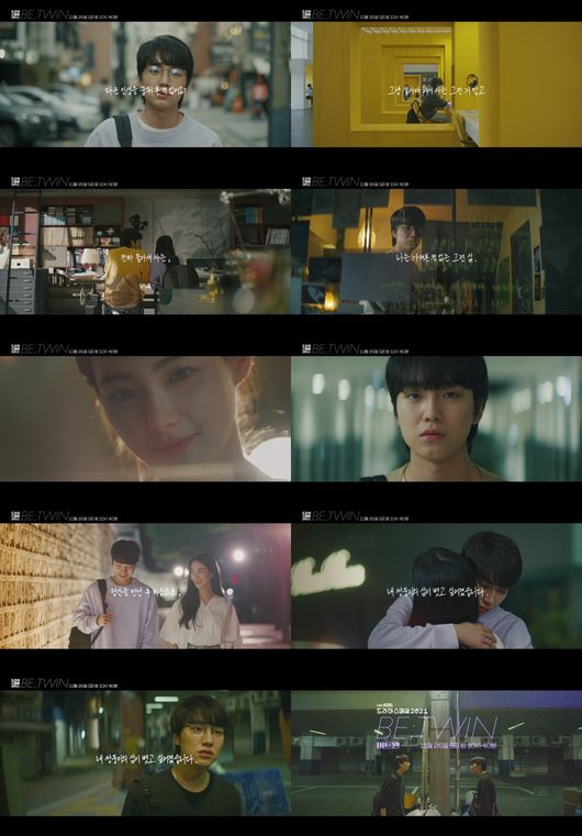 KBS 제공