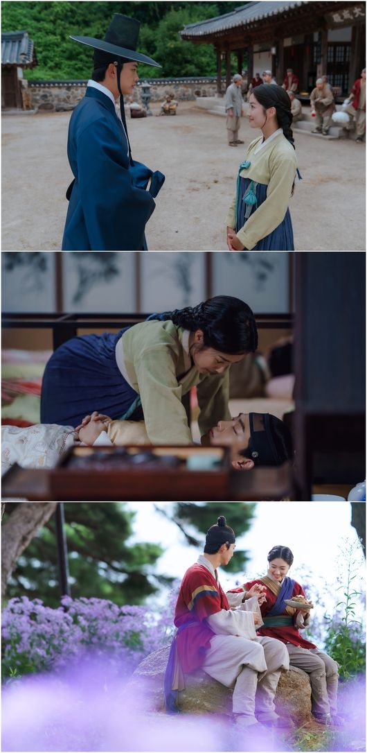 '어사와 조이' 제공
