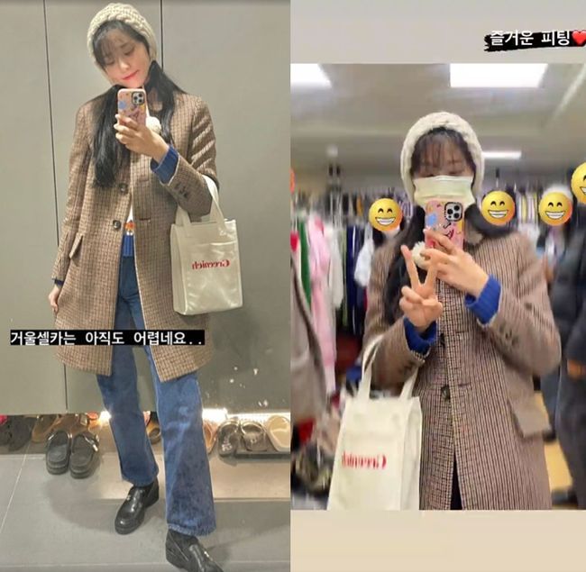 [사진] 설현 인스타그램