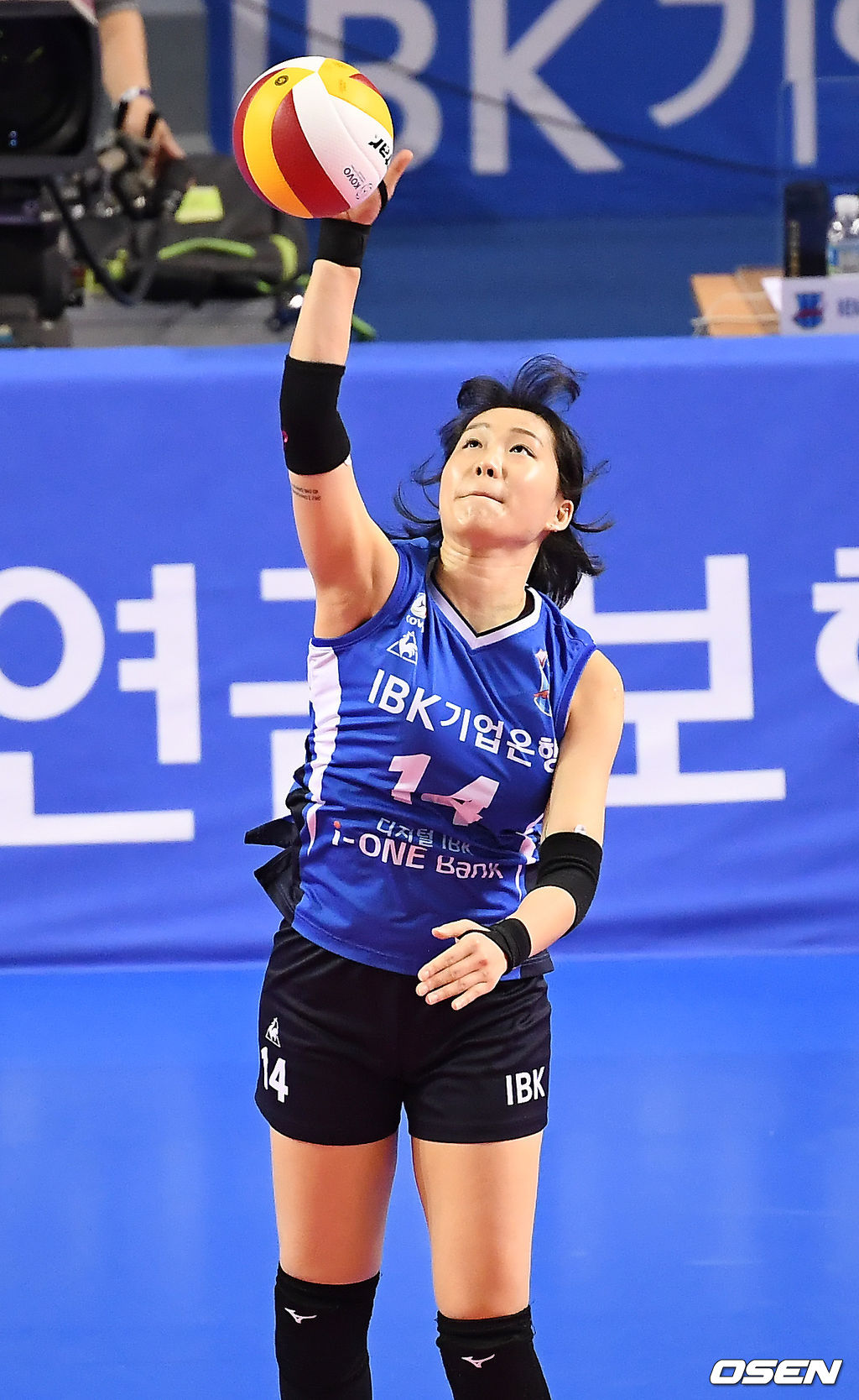 IBK기업은행 조송화. /OSEN DB