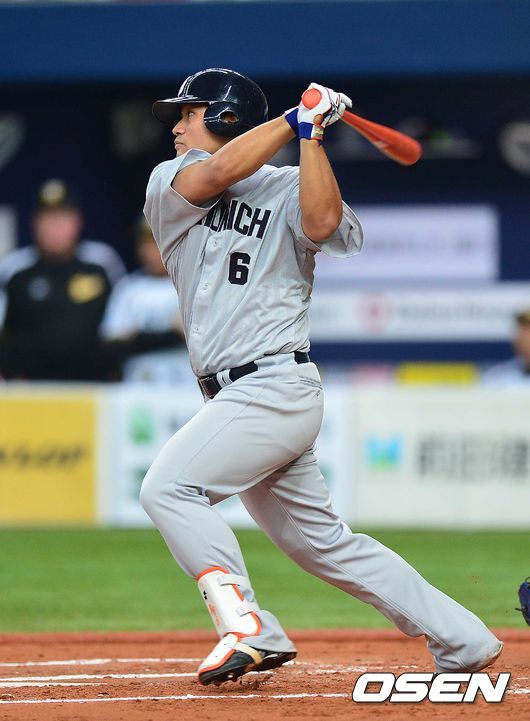 히라타 료스케 /OSEN DB