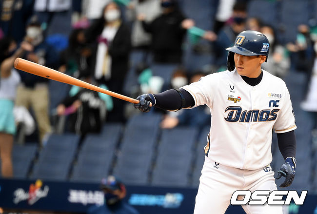 NC 나성범 /OSEN DB