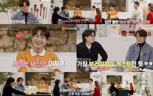 '신과함께 시즌2' 제공