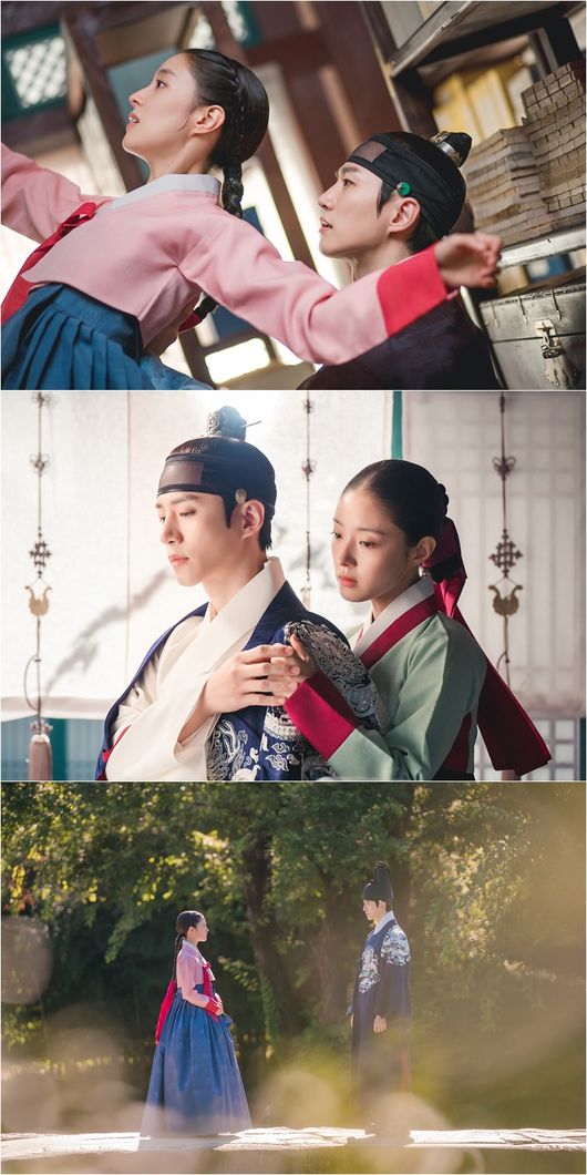'옷소매 붉은 끝동' 제공