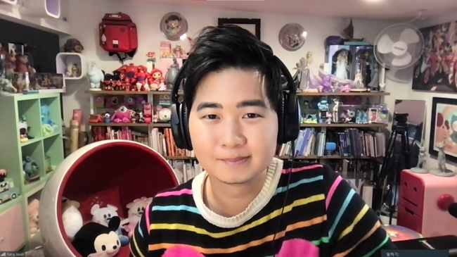 윤나라 애니메이터