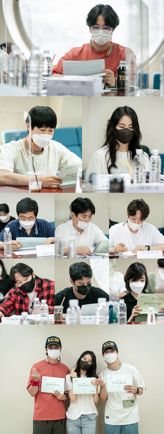 스튜디오S 제공