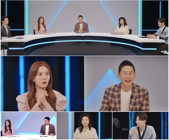 '미친사랑X' 제공