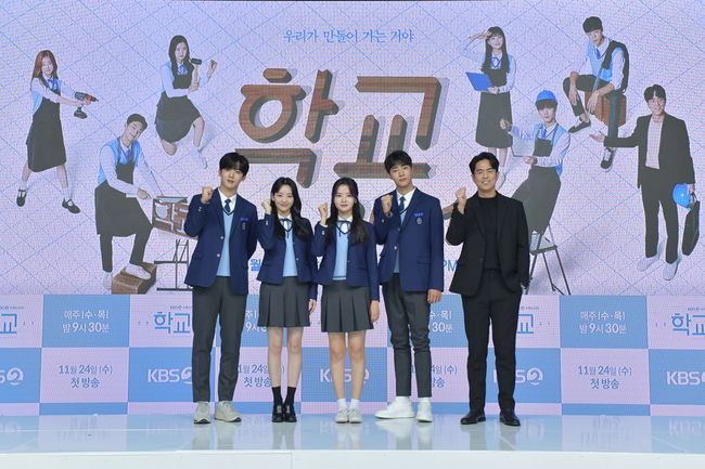 KBS 제공