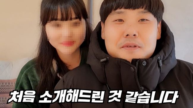 유튜브 영상 캡쳐