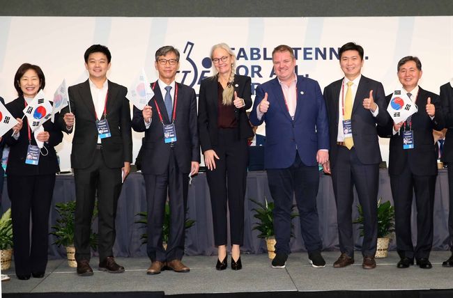 [사진] 대한탁구협회 제공