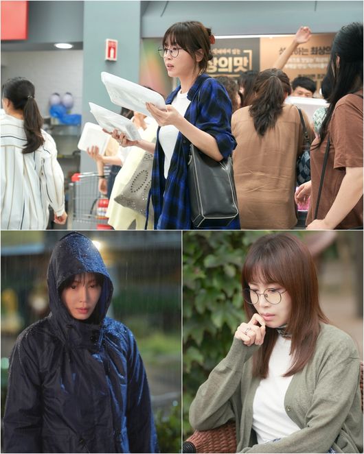 키이스트, JTBC스튜디오 제공