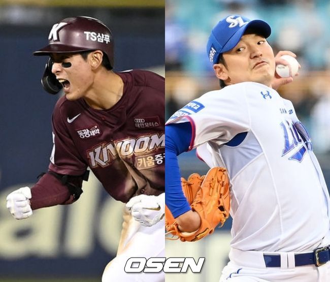 이정후-백정현 / OSEN DB