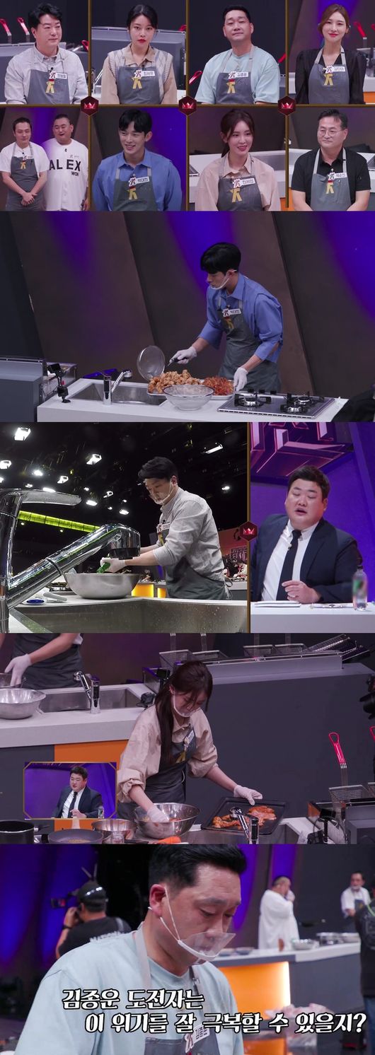 방송화면 캡쳐