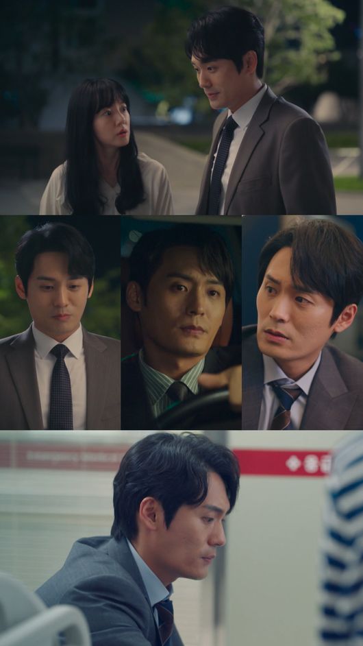 '멜랑꼴리아' 방송화면