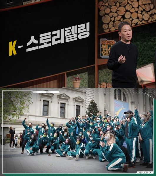 KBS 제공