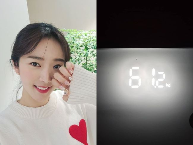 배슬기 인스타그램