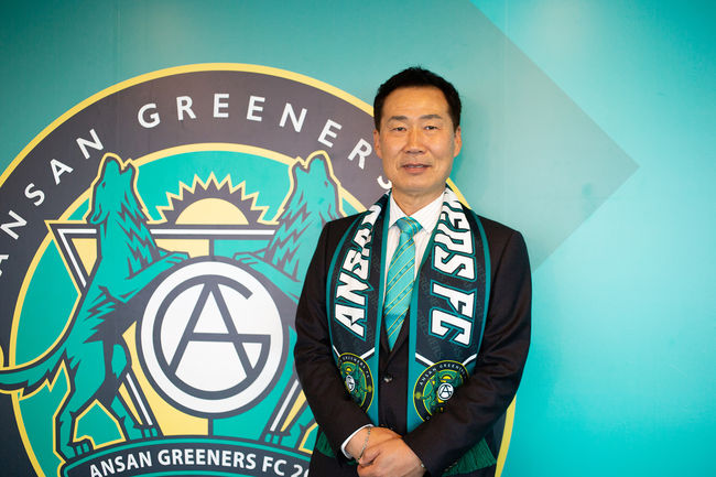 [사진] 안산 그리너스