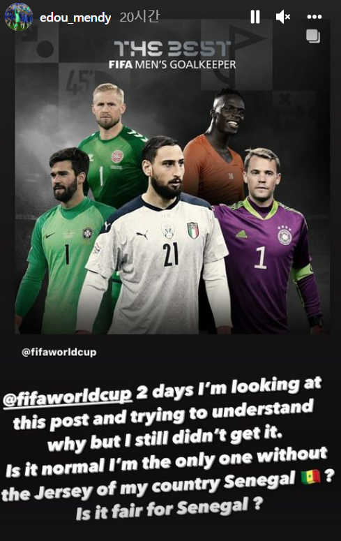 [사진] 에두아르 멘디 개인 SNS