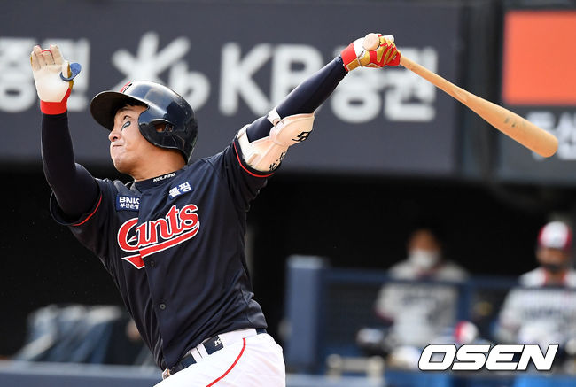 롯데 정훈 /OSEN DB