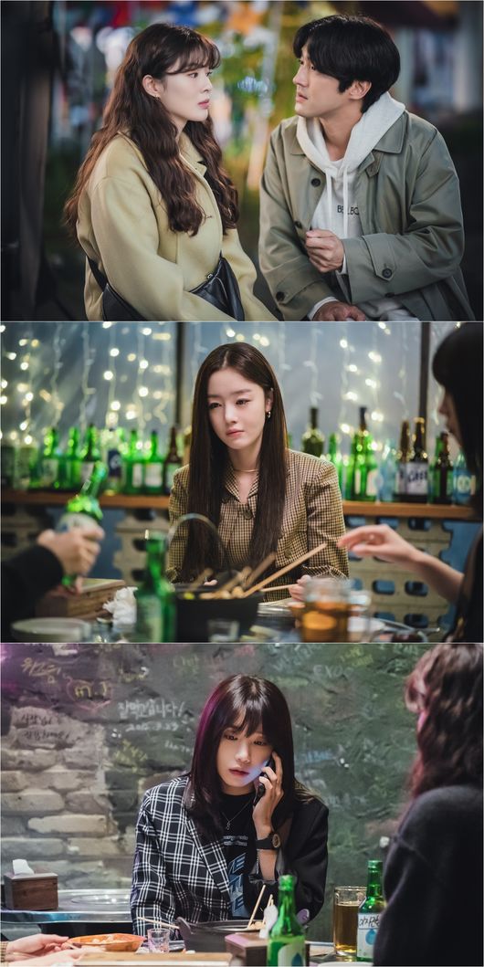 티빙 제공