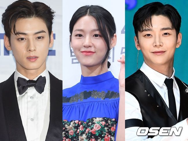 차은우, 설현, 로운이 KBS 가요대축제 MC를 맡는다. OSEN DB