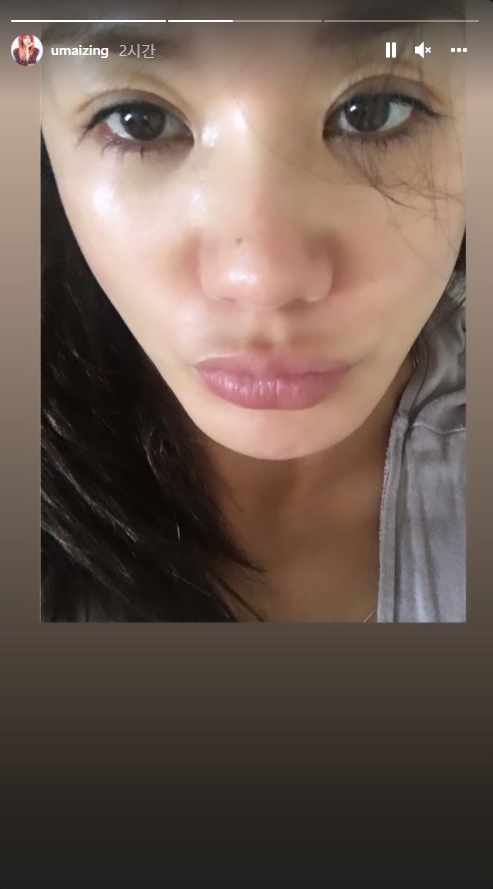 엄정화 인스타그램