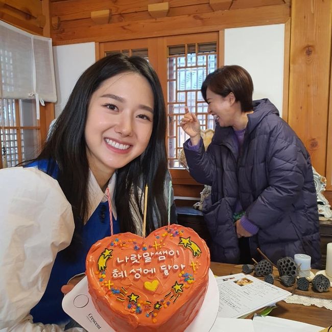 이혜성 인스타그램