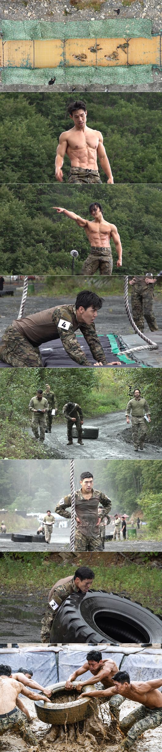 SBS 제공