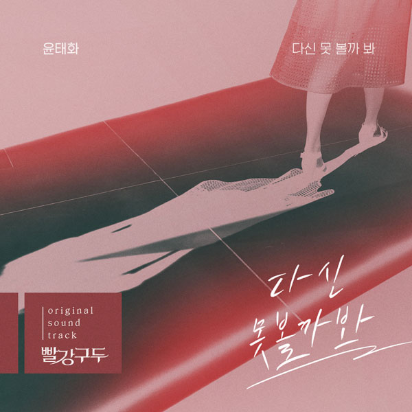더하기미디어 제공