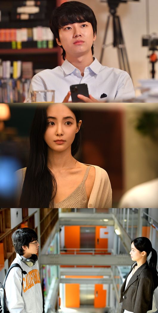 KBS 제공