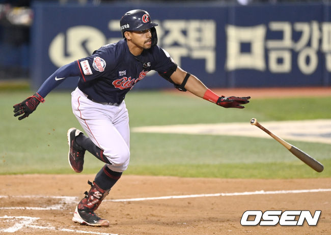 롯데 마차도 /OSEN DB