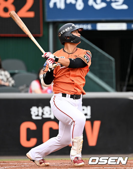 한화 최인호 /OSEN DB