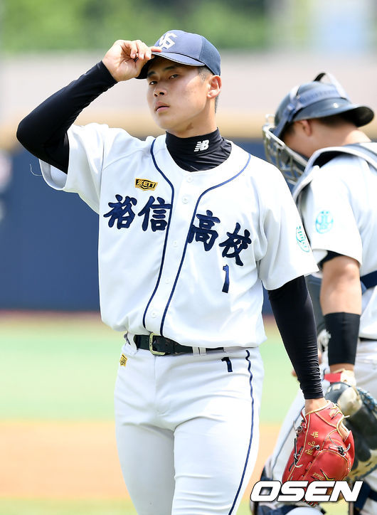 유신고 박영현 / OSEN DB