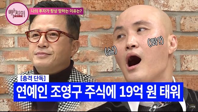 유튜브 영상 캡쳐