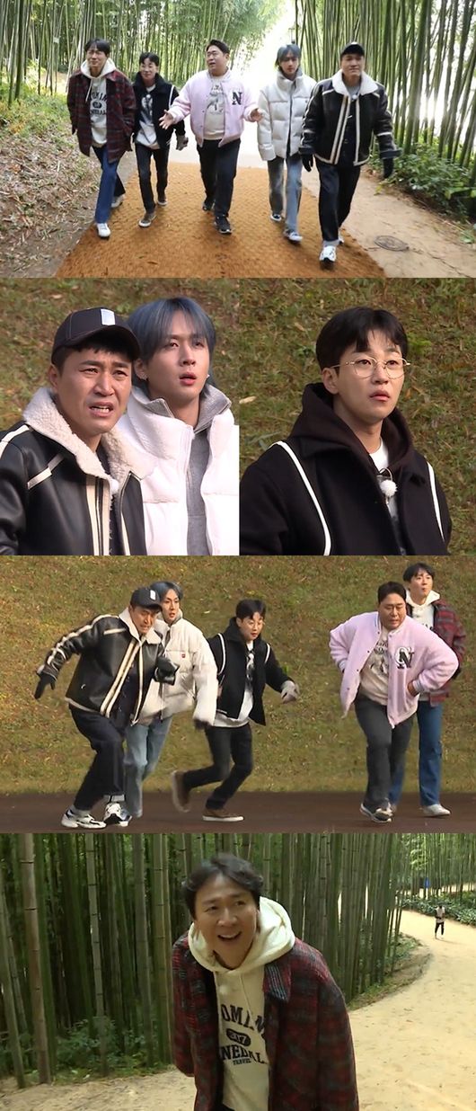 KBS 제공