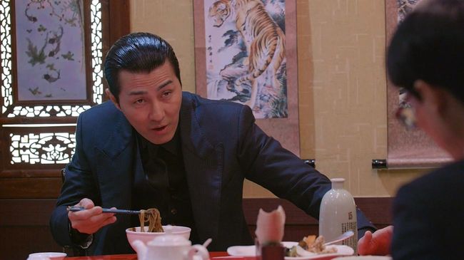 '놀면 뭐하니' 제공