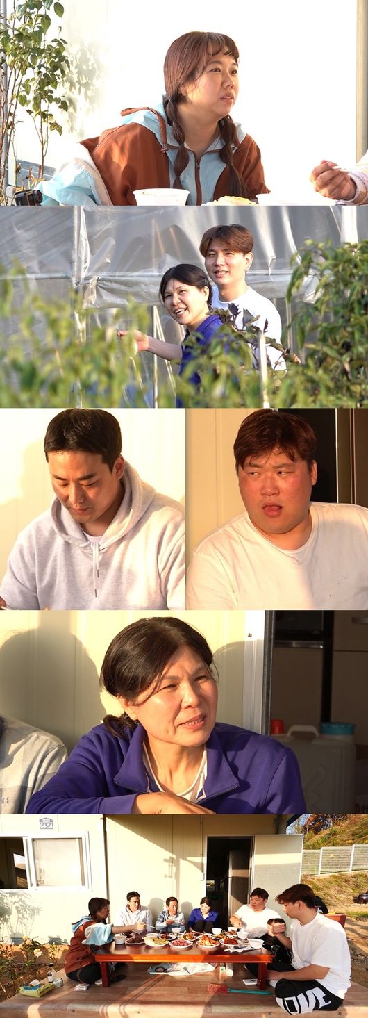 '전참시' 제공
