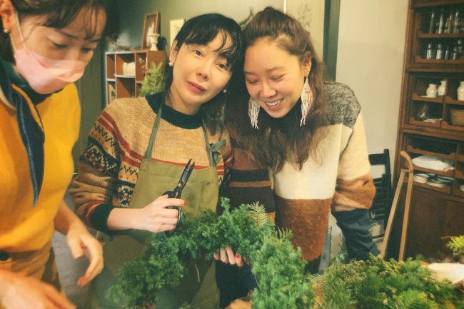 공효진 인스타그램