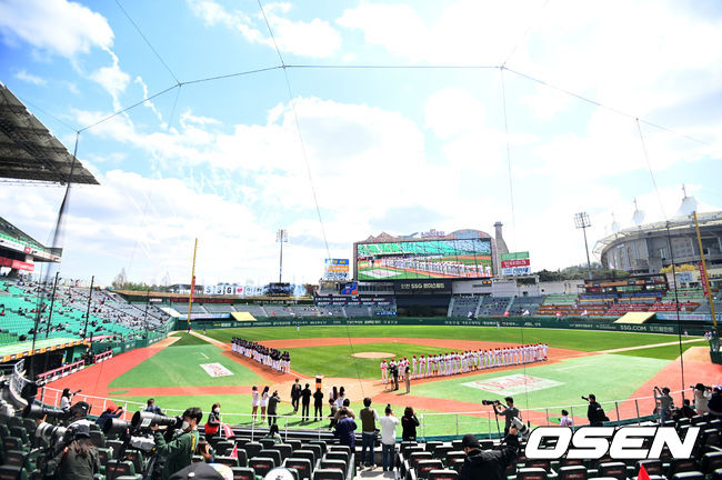 인천SSG랜더스필드 / OSEN DB